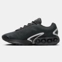 Nike Air Max Dn Ανδρικά Παπούτσια