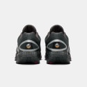 Nike Air Max Dn Ανδρικά Παπούτσια