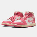 Jordan Air 1 Mid Women's Boots
