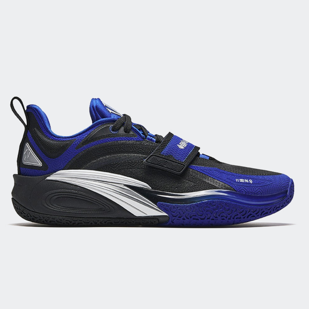 Anta Anta Kai 1 College-Away Ανδρικά Μπασκετικα Παπούτσια (9000227454_9688)