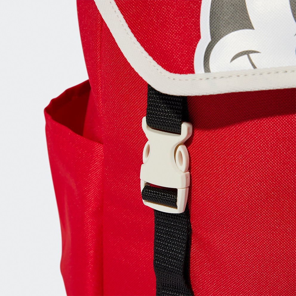 adidas Originals Inf Dy Mm Bp
