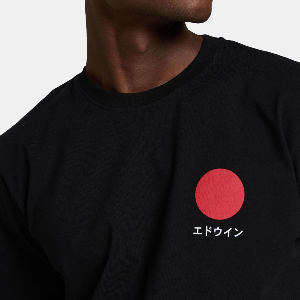 Edwin Japanese Sun Men's T-Shirt