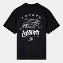 Edwin Staff Ανδρικό T-Shirt