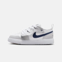 Jordan 1 Low Alt Kids' Shoes
