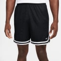Nike Dna Men's Shorts
