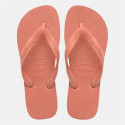 Havaianas Unisex Flip Flops