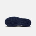 Nike Dunk Low (Pse)