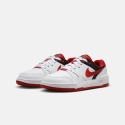 Nike Full Force Lo (Gs)