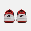 Nike Full Force Lo (Gs)