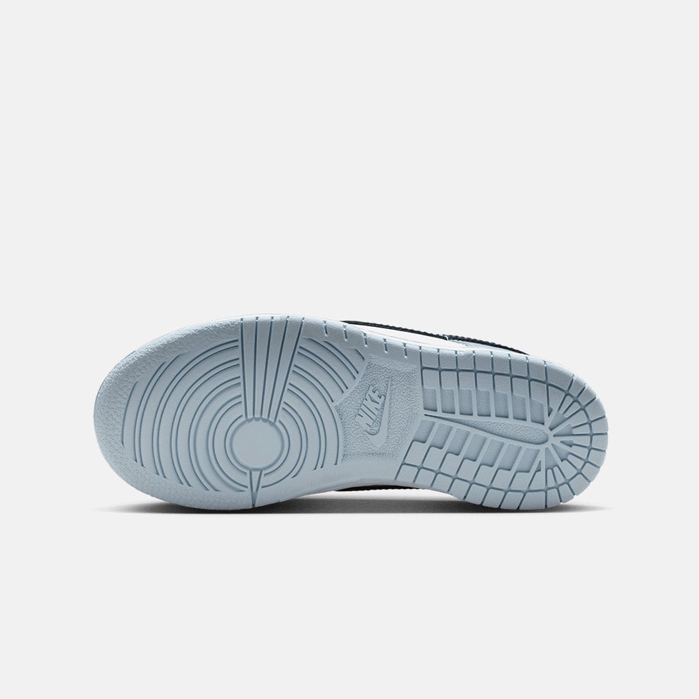 Nike Dunk Low Ps