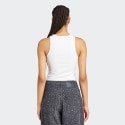 adidas Originals Campus2000 Tank