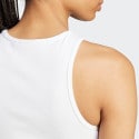 adidas Originals Campus2000 Tank