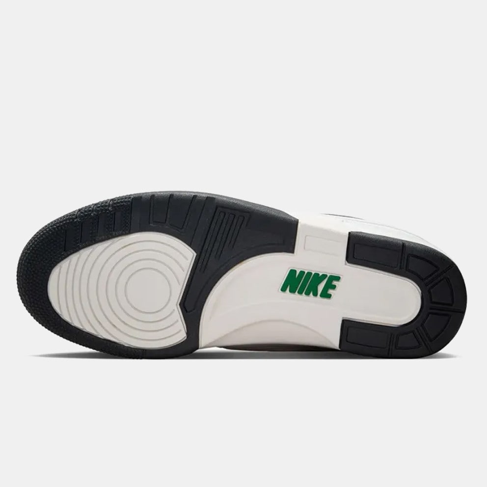 Nike Aaf88