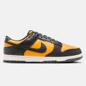 nike-dunk-low-retro
