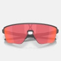 Oakley Corridor Sq Mt Carbon W/ Prizm Trl Trch