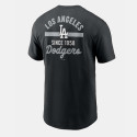 Nike Mlb 2 Hit Cotton Tee