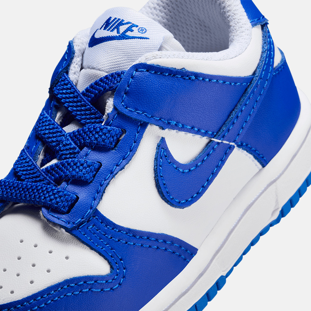 Nike Dunk Low (Tde)