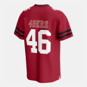 Fanatics Nfl Core Foundation Jersey
