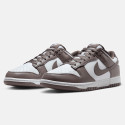 Nike Dunk Low Retro