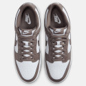 Nike Dunk Low Retro