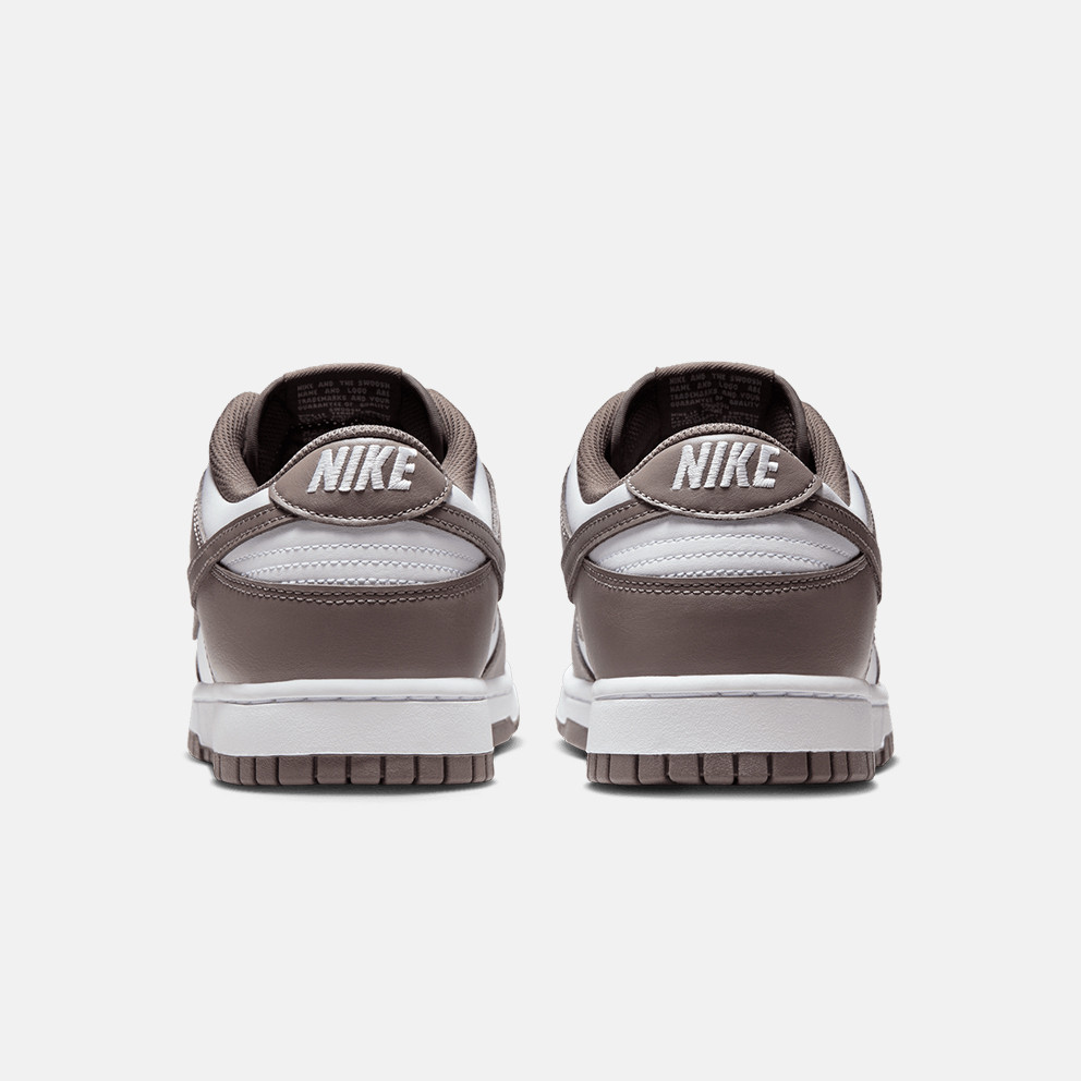 Nike Dunk Low Retro