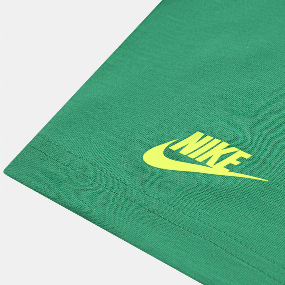 Nike B Nsw Ayg W Taffeta Short Set