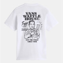 Vans Death Grip Ss White