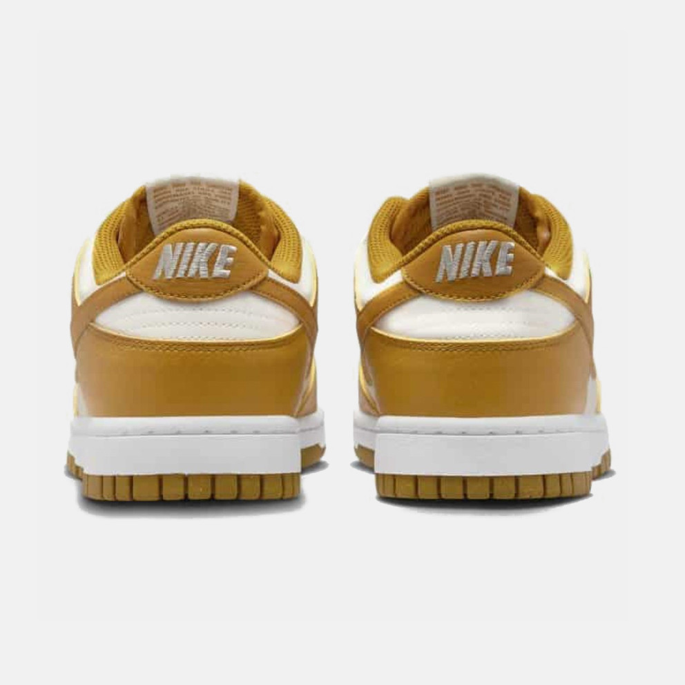 Nike Dunk Low Next Nature Γυναικεία Sneakers Phant
