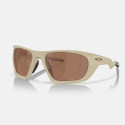 Oakley Lateralis Sunglasses