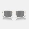 Oakley Masseter Sunglasses