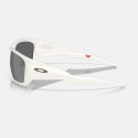 Oakley Masseter Sunglasses