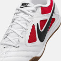Nike Gato