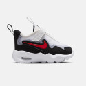 Nike Air Max Nova (Td)
