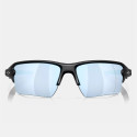 Oakley Flak 2.0 Sunglasses