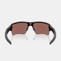 Oakley Flak 2.0 Sunglasses