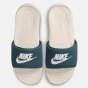 Nike Victori One Slide