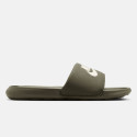 Nike Victori One Slide