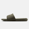 Nike Victori One Slide