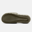 Nike Victori One Slide