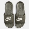 Nike Victori One Slide