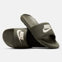 Nike Victori One Slide