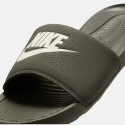 Nike Victori One Slide