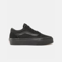Vans Old Skool Παιδικά Παπούτσια