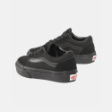 Vans Old Skool Παιδικά Παπούτσια