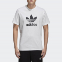 adidas Originals Trefoil Ανδρικό T-Shirt